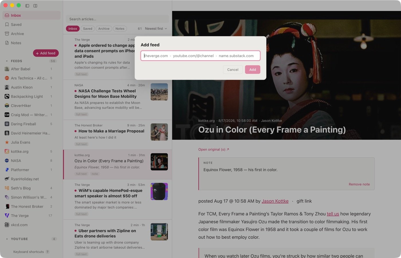 The Add feed screen, empty, showing example addresses.