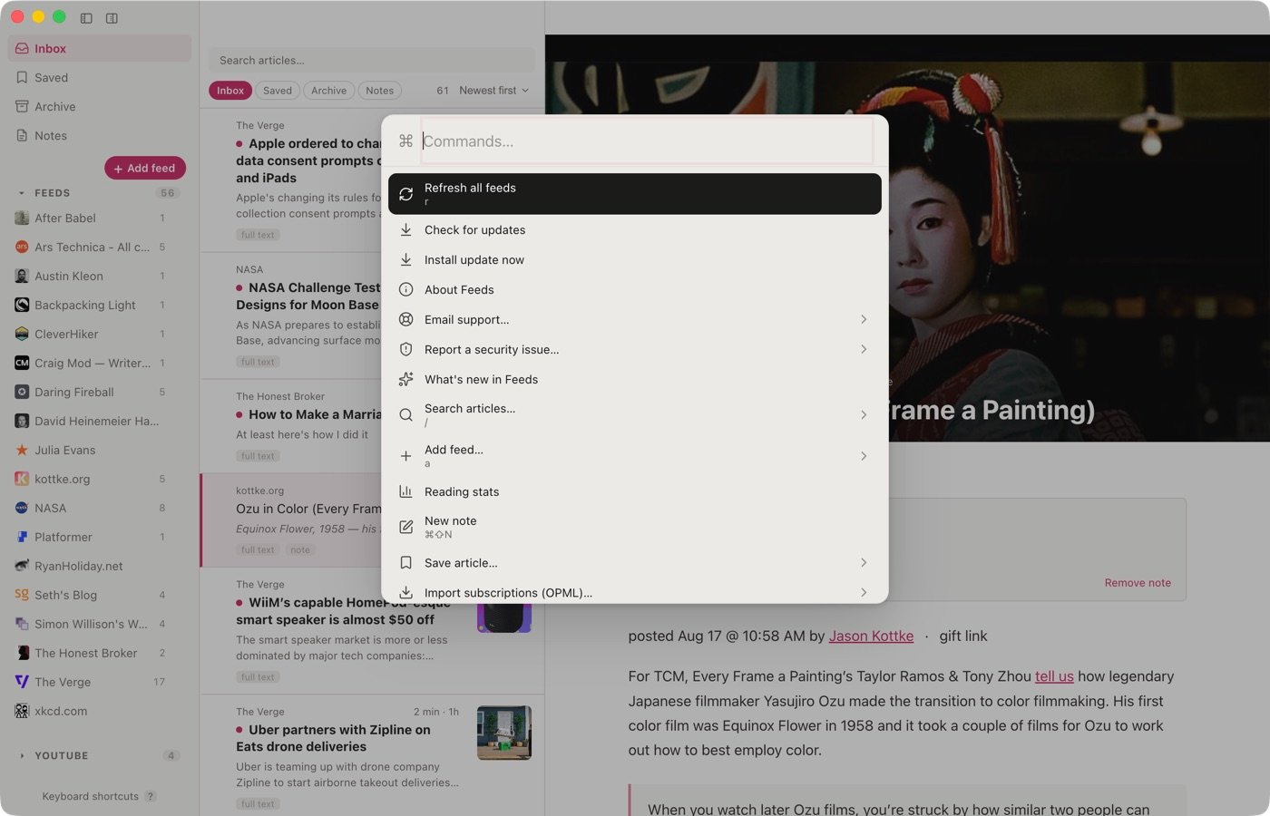 The action bar, listing every command with its icon and shortcut.